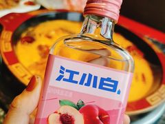 -蜀辣居鲜货老火锅(双流万达店)