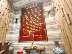 -砂锅居·始于1741(万丰路店)