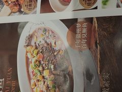 -小菜园新徽菜(马鞍山金鹰店)