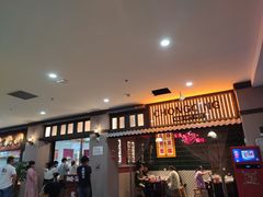-卤校长重庆火锅(国兴店)