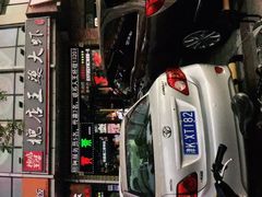 -槐店王婆大虾(开发区店)