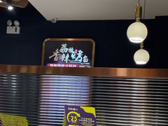 -三江源活鱼现烤(维多利摩尔城店)