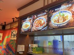 -鑫花溪牛肉米粉(印象水街都心荟店)