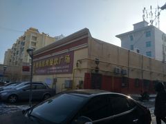 -牧场烧烤餐饮广场