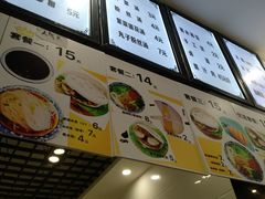-秦镇郭家米皮(大庆路店)