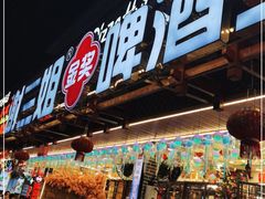 门面-谢三姐金奖啤酒鱼(总店)