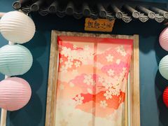 -全民侦探沉浸剧场剧本杀(西安路店)