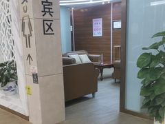-美年大健康体检(天河东路分院)