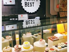 -Pantry's Best派悦坊蛋糕(K11购物艺术中心店)