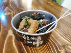 -白色精品·老长沙臭豆腐(文化店)