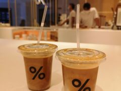 -% Arabica阿拉比卡咖啡(深圳湾万象城店)