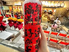 -于屿城重庆火锅(深圳总店)