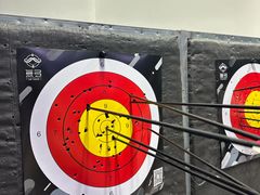 -無弓射箭俱乐部(领展中心城店)