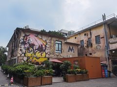 -抱德·潮汕味(琶洲店原惠城鱼仔)