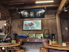 大堂-礼耕堂·百年茶人餐厅(梅家坞店)