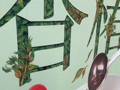 -西贝(深圳卓悦汇店)