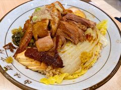 -狮头牌卤味研究所·卤味饭(花城汇南区店)