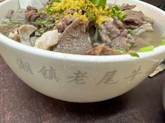 -潮镇老尾牛杂(环城西路店)