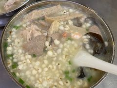 -广场正宗原汁薏米店