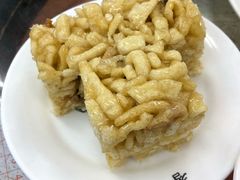 沙琪玛-香港蓮香樓(中環店)