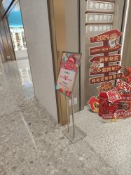 -品真阁(西三旗万象汇店)