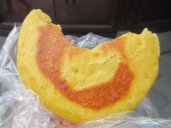 金黄金黄的热腾腾的-东伊顺(高银街店)