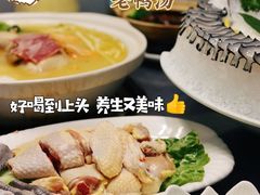 -金龙·打边炉(武进路店)