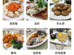 -悦来酒家·正宗闽南菜(西街店)