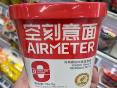-天津万象城