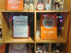 -杀猪天·韩国烤肉(总店)