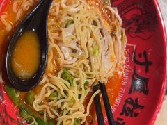 -寸屋拉面(凯德晶萃店)