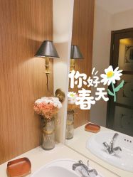 -贝黎诗SPA