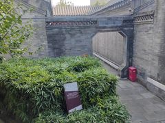-李叔同故居纪念馆