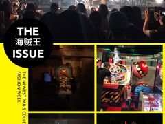 -东京塔海贼王主题公园
