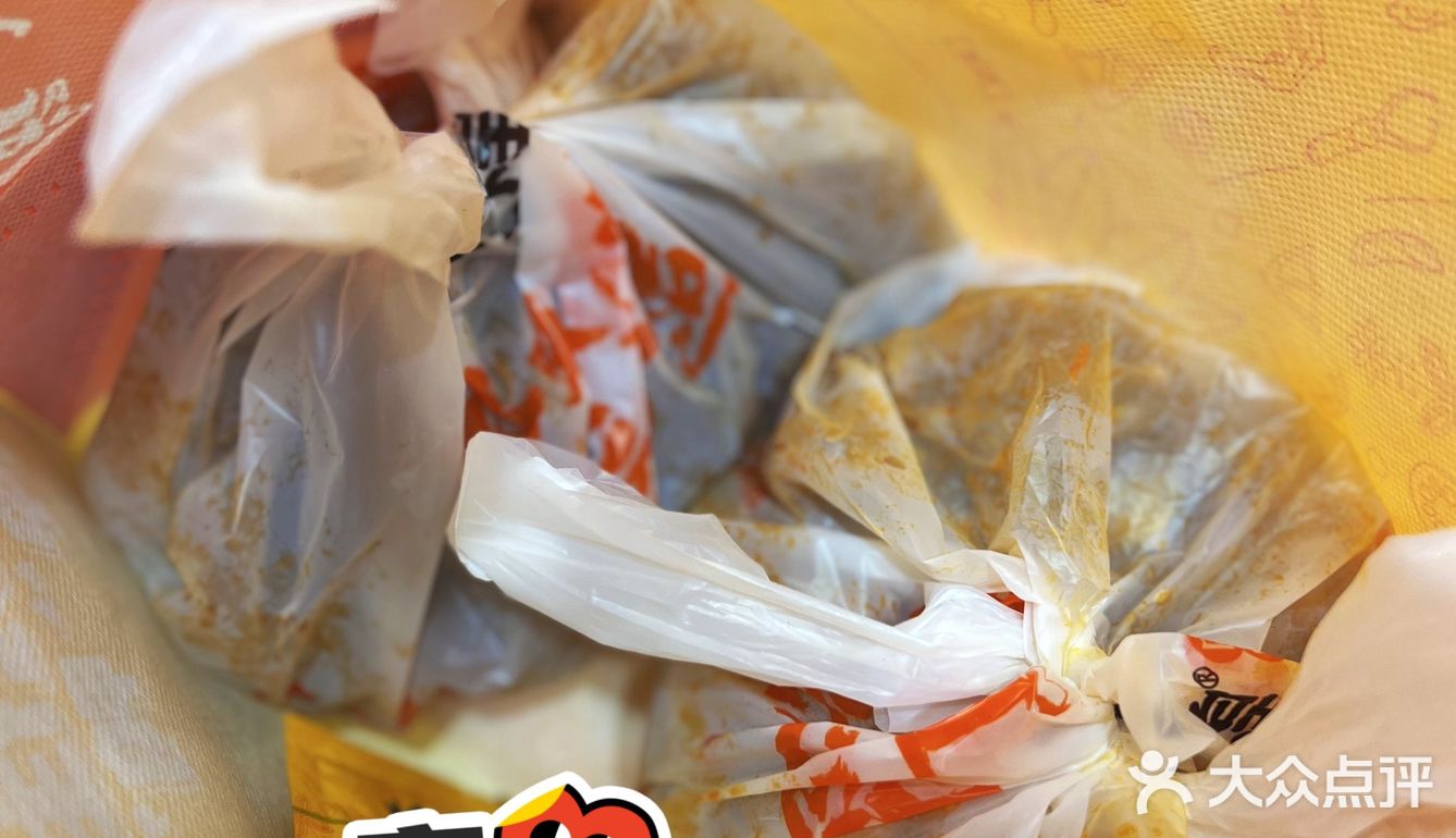 美味开局来吃卤味吧[胜利]