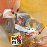 美味开局来吃卤味吧[胜利]