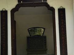 -天河潭旅游度假区