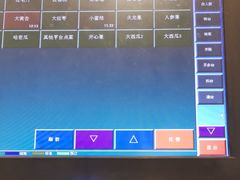 -大鸭梨烤鸭(顺义石园店)
