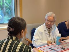 -上海广德中医门诊部