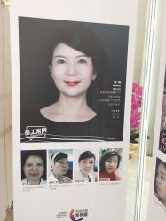 -万州华美紫馨整形美容医院