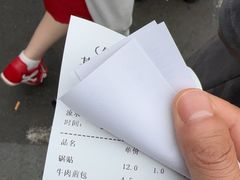 -李记清真馆(打钉巷店)