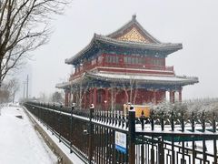 -西海子公园