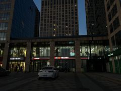 -中国工商银行(北京大郊亭支行)