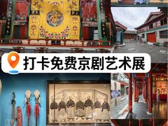 -北京湖广会馆