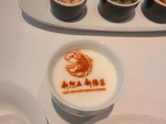 -阿五黄河大鲤鱼(英协路店)