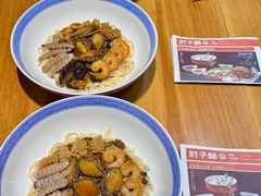 -肘子酥·天津菜·特色捞面(德云社店)