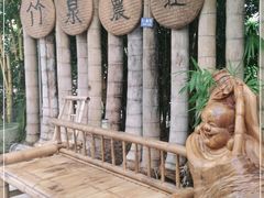 -竹泉农庄·竹筒饭(从化店)