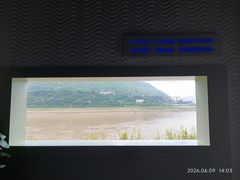 -白鹤梁水下博物馆