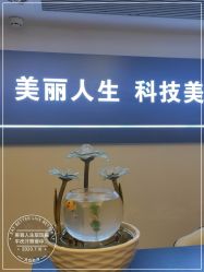-爱莎扁平疣·汗管瘤·斑痣中心