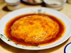 锅塌三样-伊兰津范儿